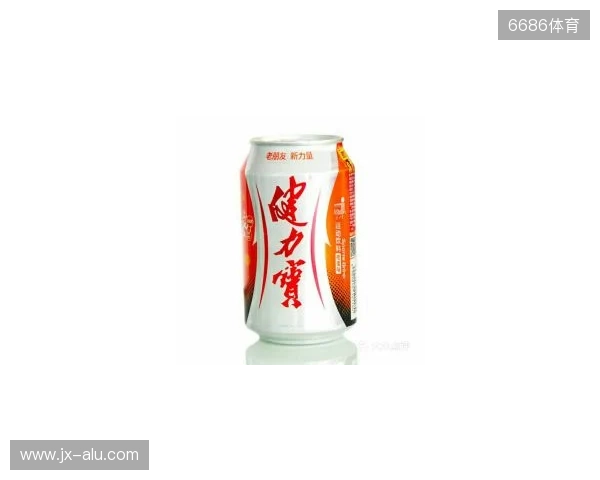 剑南春丨阿森纳4-1热刺,埃泽戴帽,里沙利松超远吊射